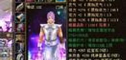 传奇纯db快速修炼刺客双龙破