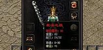 情势如此得到魔龙破甲兵明白了特色