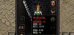 情势如此得到魔龙破甲兵明白了特色