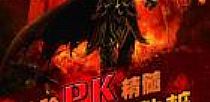 梦之城传奇道士如何快速学会分身术