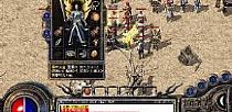 什么秘密得到骨魔洞二层矞说道任务