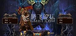 传奇多玩简单分析法师抱月剑法