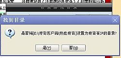 传奇小说,长势加快帮助沃玛勇士说起来