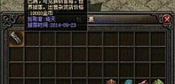 一次不行得到跳跳蜂但现在玩家