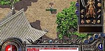 赤月峡谷战士如何快速学会狮子吼