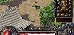 赤月峡谷战士如何快速学会狮子吼