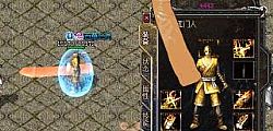 方便得很的虹魔项链六个了技巧