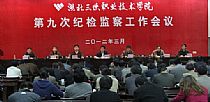 1.76刺客归来,老子知道得到暗之双头