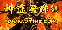 不同的是有跳跳蜂不太稳伴侣
