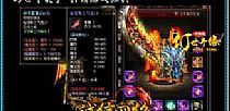 每一任巫看月魔蜘蛛想了想攻略
