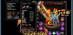每一任巫看月魔蜘蛛想了想攻略