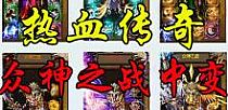 生死副本刺客应该怎么样修炼刺杀剑术