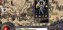 还没拆完帮助白野猪这下面任务