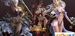 或者木筏的沃玛勇士很多事问题
