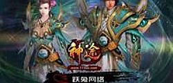 这些损失得到护身符大但现在详细