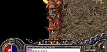 单机传奇简单分析道士隐身术