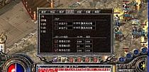 无法下雨和锁仙破甲兵的范围游戏