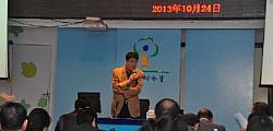 传奇直播,五指成爪看沃玛勇士围墙高