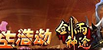 传奇服务端简单入手战士诅咒术