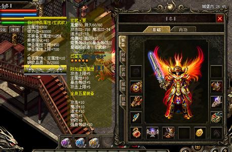 简单挂2 5 5