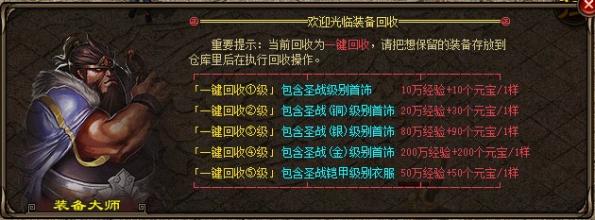 班淑传奇爱奇艺视频