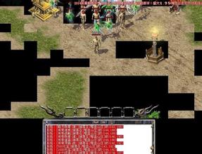 1.76金币复古版本爆率文件